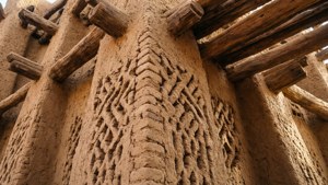 Mud-Brick Patterns