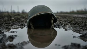 Mud Puddle Reflection