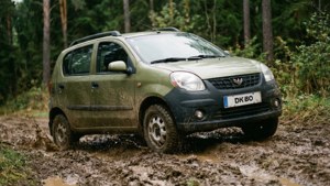 Muddy Trail Adventure
