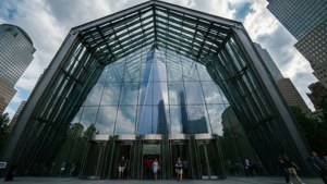 Museum Entrance