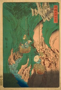 Mushroom Gathering at Kumano in Kii Province (Kishu Kumano iwatake tori) from the series “One Hundred Famous Views in the Various Provinces (Shokoku meisho hyakkei)”