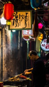 Muslim Quarter Alley