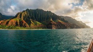Na Pali Coast Boat View