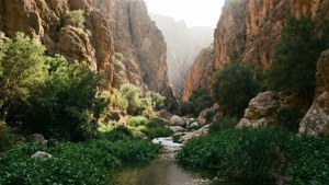 Nafusa Mountain Gorge