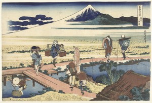 Nakahara in de provincie Sagami