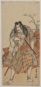 Nakajima Kanzaemon as a Lord Disguised as a Hunter with a Rifle