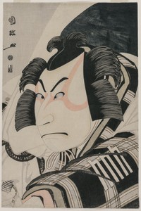 Nakamura Nakazo II as Matsuomaru in the Carriage-Stopping Scene