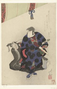 Nakamura Utaemon als Ichikawa Goemon
