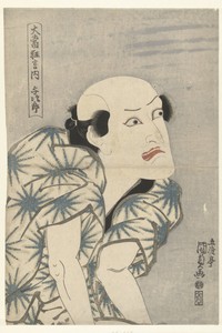 Nakamura Utaemon III in de rol van Yojiro