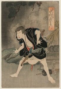 Art by Utagawa Sadamasu