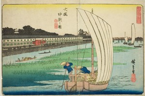 Nakasu at Ohashi (Ohashi Nakasu no zu), from the series "Exceptional Views of Edo (Koto shokei)"