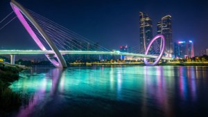 Nanjing Eye at Night