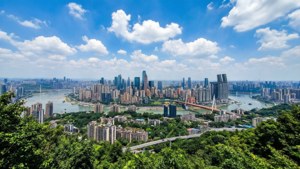 Nanshan Panorama