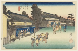 Narumi, A Place Famous for Its Cloth, in The Fifty-Three Stations of the Tokaido Road (Tokaido Gojusan Tsugi-no Uchi)