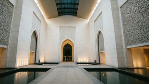 National Museum Interior