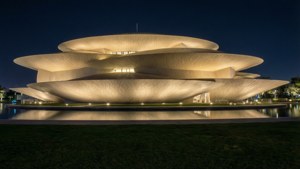National Museum Night Glow
