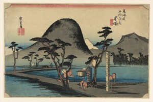 Nawate Highway (Hiratsuka), in The Fifty-Three Stations of the Tokaido Road (Tokaido Gojusan Tsugi-no Uchi)