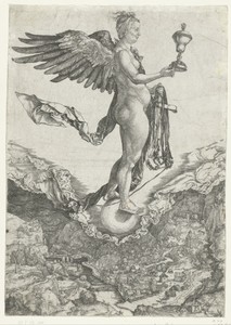 Nemesis