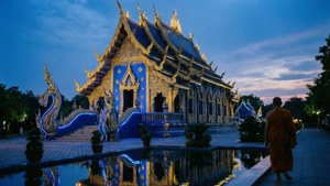 Neon Blue Temple at Twilight