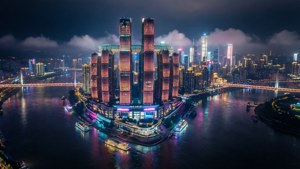 Neon Chongqing Skyline