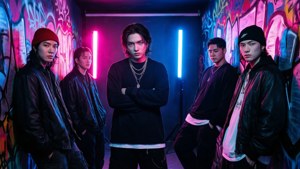 Neon Cool Crew