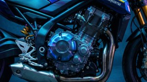 Neon Engine Core