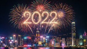 Neon New Year 2022