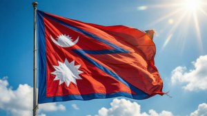 Nepal Flag Waving Sky