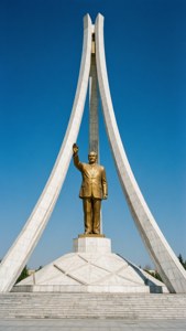 Neutrality Monument