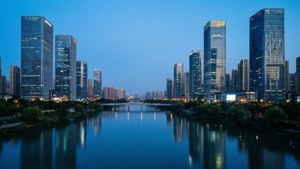 New Town Blue Hour