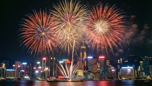 New Year Fireworks City