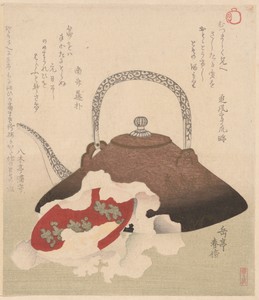 New Year’s Sake