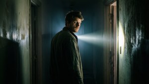 Nick’s Haunted Hallway