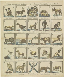 Nieuw letterspel voor kinderen / Nouveau jeu d'alphabet pour les enfants