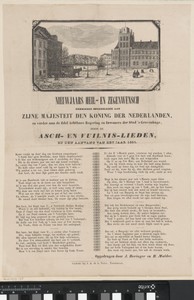 Nieuwjaarswens van de as- en vuilnislieden van Den Haag voor het jaar 1851