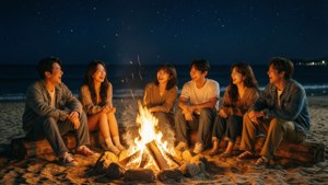 Night Bonfire Gathering