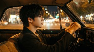 Night Drive
