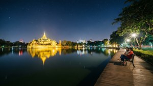 Night Glow on Kandawgyi