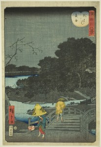 Night Rain at Makura Bridge (Makurabashi yau), from the series "Eight Views of the Sumida River (Sumidagawa hakkei)"