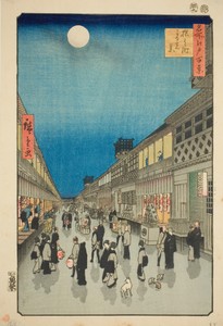 Night View of Saruwaka-machi (Saruwaka-machi yoru no kei), from the series "One Hundred Famous Views of Edo (Meisho Edo hyakkei)"