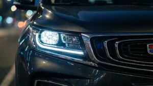 Night Vision Grille