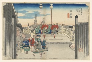 Nihon Bridge, Morning View, Nihonbashi, in The Fifty-Three Stations of the Tokaido Road (Tokaido Gojusan Tsugi-no Uchi)