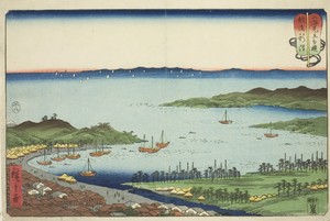 Niigata in Echigo Province (Echigo Niigata), from the series "Wrestling Matches between Mountains and Seas (Sankai mitate zumo)"