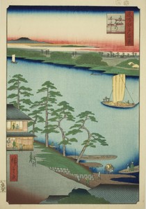 Niijuku Ferry (Niijuku no watashi), from the series "One Hundred Famous Views of Edo (Meisho Edo hyakkei)"
