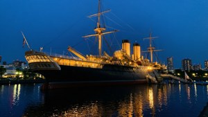 Nippon Maru Twilight