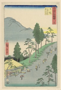 Nissaka: Distant View of Mukenzan from Sayononakayama (Nissaka, Sayonoyamanak Mukenzan enbo)