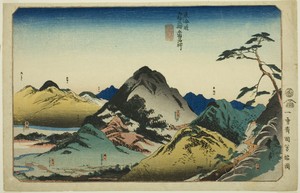 Nissaka, Kakegawa, Fukuroi, Mitsuke, and Hamamatsu, from the series "Famous Places on the Fifty-three Stations of the Tokaido, Five Stations (Tokaido gojusan eki goshuku meisho)"