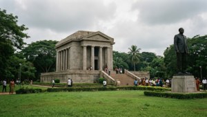 Nkrumah Memorial Park