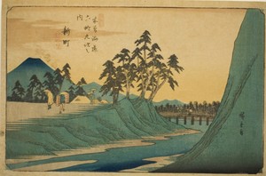 No. 12: Shinmachi, from the series "Sixty-nine Stations of the Kisokaido (Kisokaido rokujukyu tsugi no uchi)"