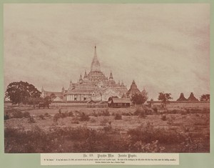 No. 19. Pugahm Myo. Ananda Pagoda
